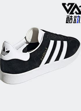 Adidas/阿迪达斯三叶草正品新款男女运动轻便透气低帮板鞋FZ5594