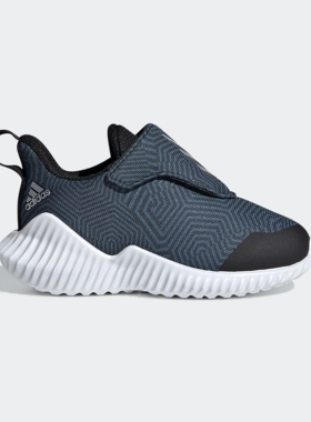 Adidas/阿迪达斯正品秋季FortaRun AC I 婴童跑步鞋 G27174