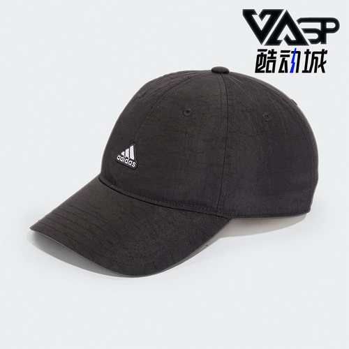 阿迪达斯男女休闲运动帽子