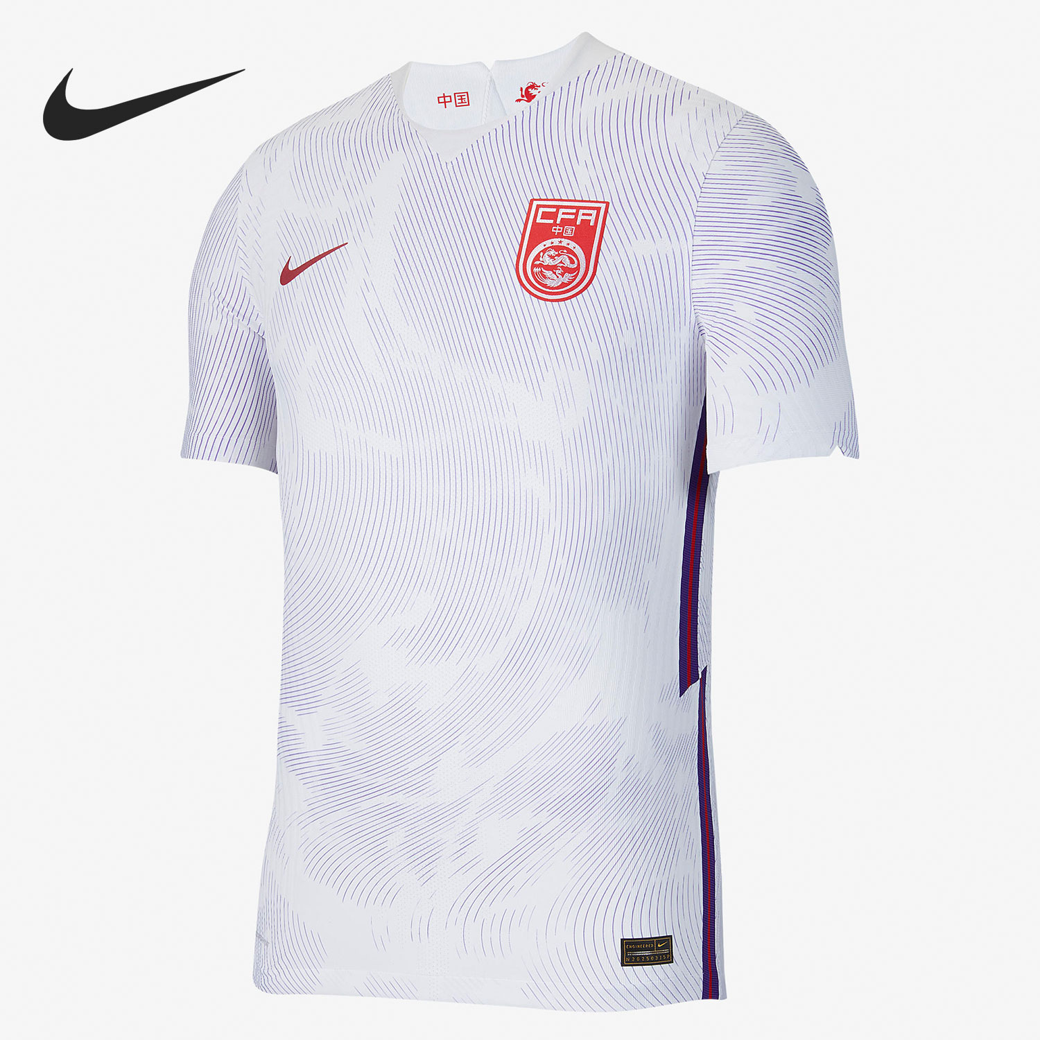 nike/耐克正品中国队足球运动