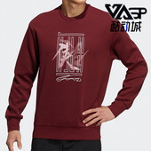 阿迪达斯正品 潮流套头衫 春季 男子圆领时尚 HE5162 新款 Adidas