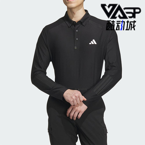 Adidas阿迪达斯男士高尔夫POLO衫