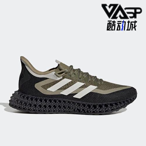 阿迪达斯男运动透气轻便跑步鞋