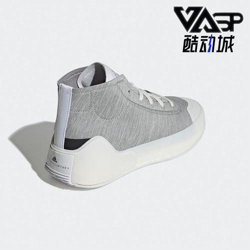 休闲板鞋Adidas/阿迪达斯高帮