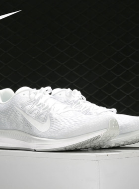 Nike/耐克正品夏季新款男鞋休闲网面运动气垫跑步鞋AA7406