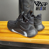 阿迪达斯正品 跑步运动鞋 春季 edge Adidas 男鞋 新款 FW7706