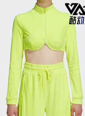 Adidas/阿迪达斯正品三叶草Jeremy Scott联名女子上衣H50968
