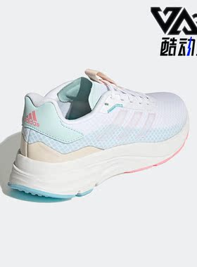 Adidas/阿迪达斯正品Speedmotion女鞋运动缓震跑步鞋GZ6733