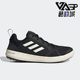 户外溯溪运动鞋 Adidas HP8641 H.RDY 男鞋 阿迪达斯正品 BOAT