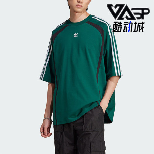 Adidas/阿迪达斯三叶草男子短袖