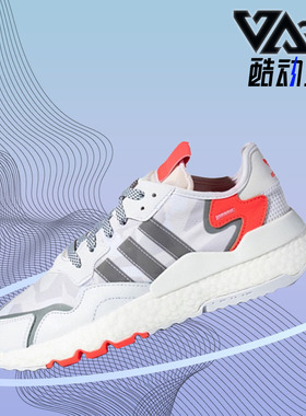 Adidas/阿迪达斯正品夏季新款男子透气休闲运动鞋 FV1310