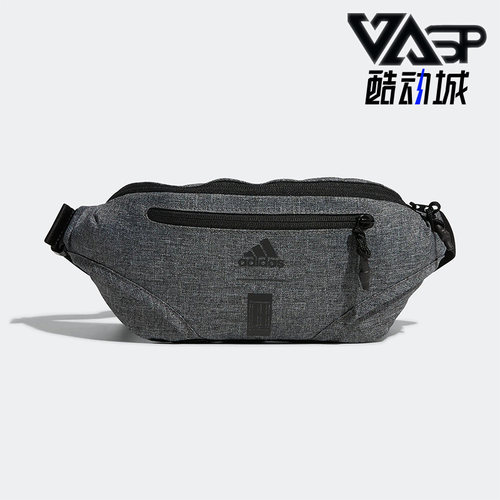 阿迪达斯武极系列收纳斜挎包腰包