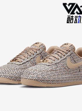 Nike/耐克正品运动女子透气系带厚底时尚印花休闲鞋 DZ2789-200