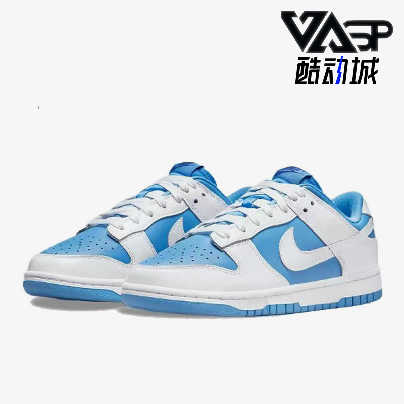 耐克正品女运动舒适透气低帮板鞋