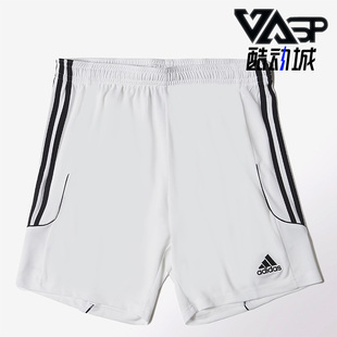 Adidas阿迪达斯正品夏季足球比赛训练男子运动休闲透气短裤Z21563