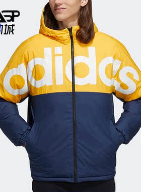 Adidas/阿迪达斯正品Neo 男女同款双面穿保暖羽绒服H45285