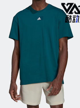 Adidas/阿迪达斯正品新款男子时尚舒适透气运动圆领短袖T恤HE4356