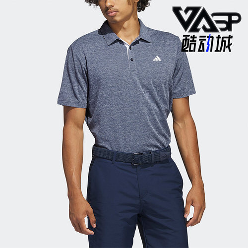 阿迪达斯正品夏季男高尔夫短袖衫
