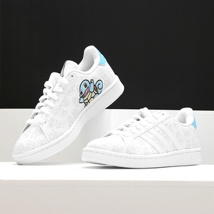 宝可梦联名男女休闲板鞋 春秋新款 FW0085 阿迪达斯正品 Adidas