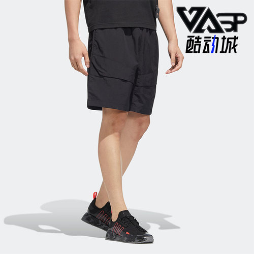 Adidas/阿迪达斯男子短裤