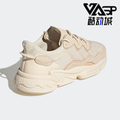 Adidas GX1981 女子运动舒适缓震跑步鞋 阿迪达斯正品 三叶草夏新款