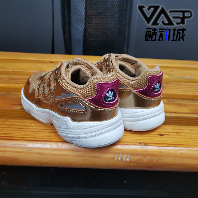 adidas阿迪达斯儿童复古
