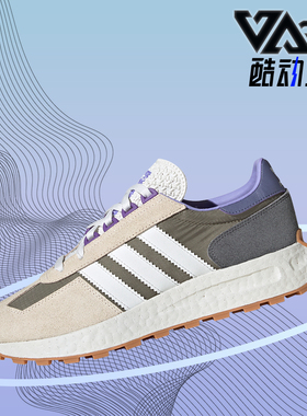 Adidas/阿迪达斯正品夏季新款男女休闲运动鞋 GY1034