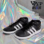 阿迪达斯正品 MID 新款 Adidas ALL COURT 男子运动网球鞋 H02981