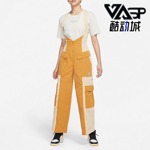 耐克正品女宽松运舒适动背带长裤