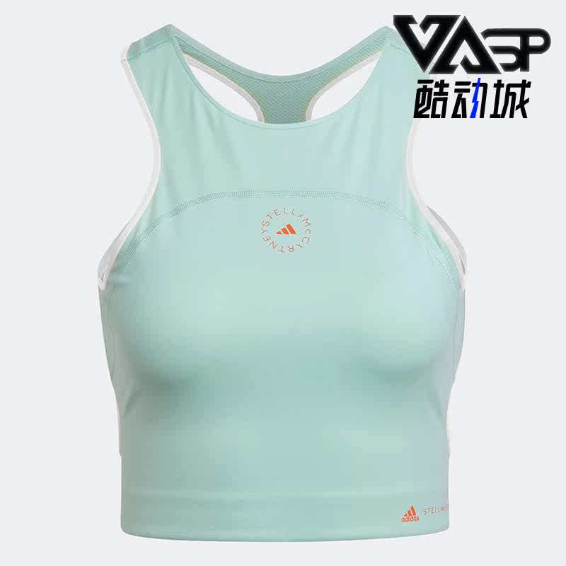 Adidas/阿迪达斯女子运动背心