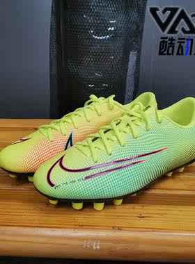 Nike耐克正品Academy MDS AG大童圆头系带低帮足球鞋CK0130-110