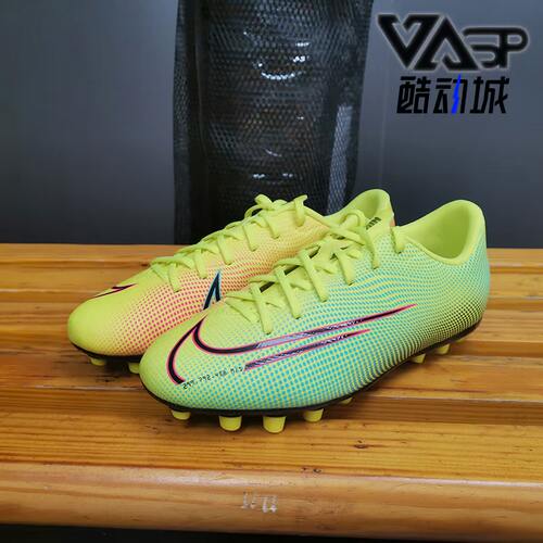 Nike耐克正品Academy MDS AG大童圆头系带低帮足球鞋CK0130-110