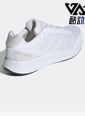 Adidas/阿迪达斯正品新款男女轻便简约舒适跑步休闲运动鞋 H05747