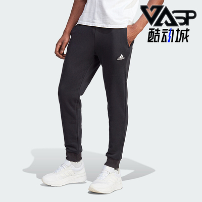 Adidas/阿迪达斯男子运动长裤