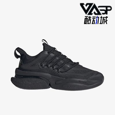 阿迪达斯正品男子跑步鞋