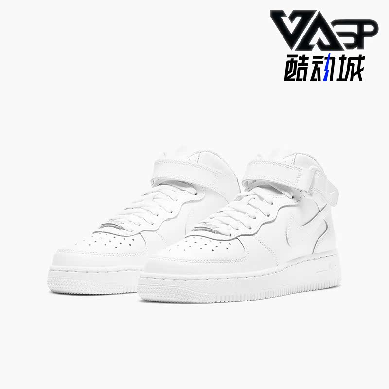 DH2933-111板鞋Nike/耐克正品