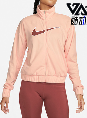 Nike/耐克正品秋冬新款女子跑步休闲夹克保暖立领外套 DQ6384-800