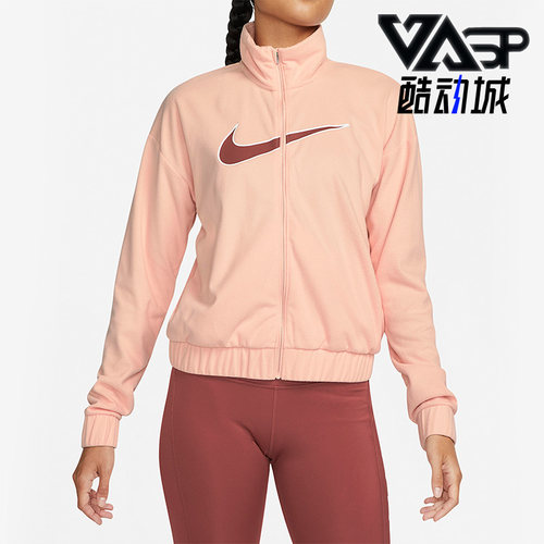 耐克女跑步休闲夹克保暖立领外套