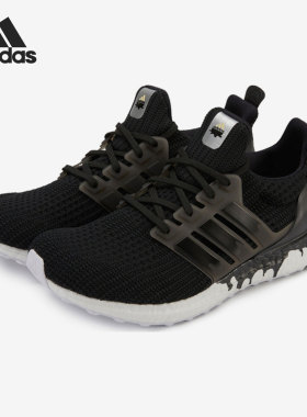 Adidas/阿迪达斯正品新款男女低帮减震休闲运动跑步鞋GZ3292