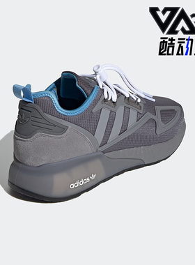 Adidas/阿迪达斯正品三叶草ZX 2K Boost男女款休闲运动鞋 H05558
