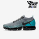 942842 Nike 104 2.0男鞋 气垫低帮跑步鞋 耐克正品 VaporMax