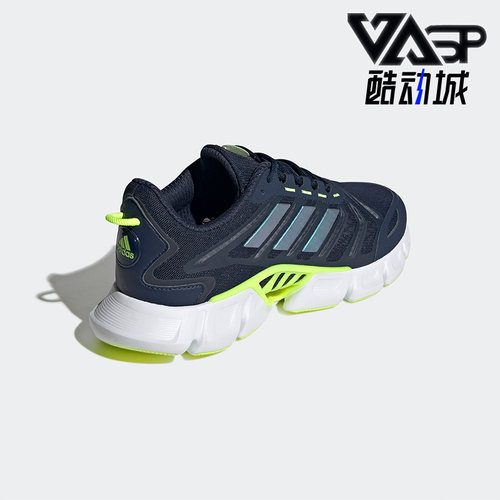Adidas/阿迪达斯正品男子