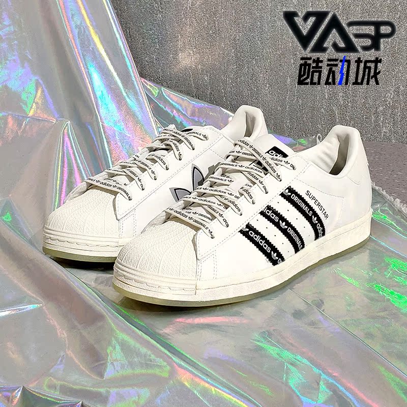 Adidas/阿迪达斯正品三叶草新款男女低帮运动休闲板鞋GX2987