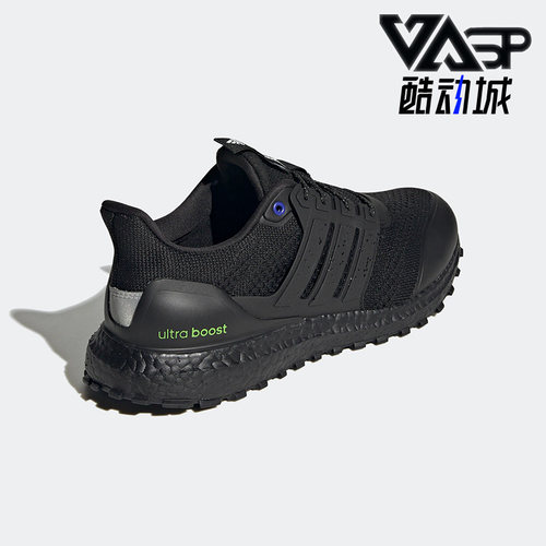 阿迪达斯正品男女同款跑步鞋