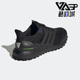 跑步鞋 Adidas H03603 DNA Guard男女同款 阿迪达斯正品 Ultraboost