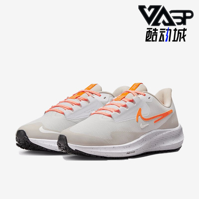 耐克男女舒适运动跑步鞋轻盈透气