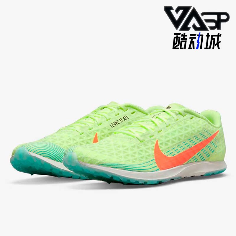 实战跑步鞋Nike/耐克正品