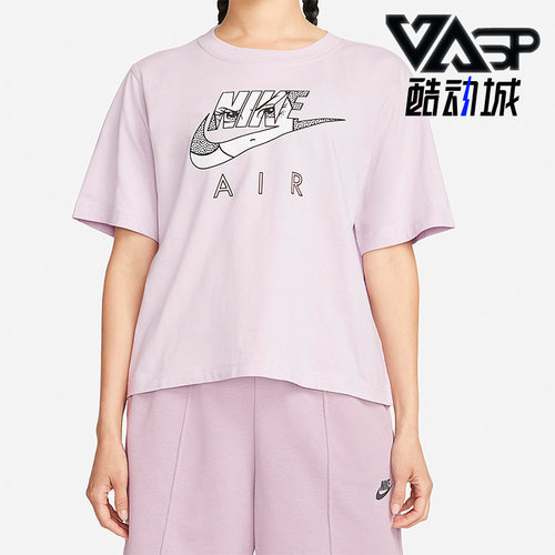 Nike/耐克正品女子运动短袖