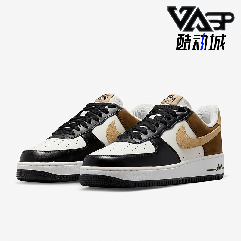 Nike/耐克正品Air Force 1 '07男士耐磨运动板鞋FB3355-200