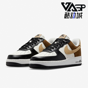Force 07男士 Nike FB3355 Air 耐磨运动板鞋 200 耐克正品